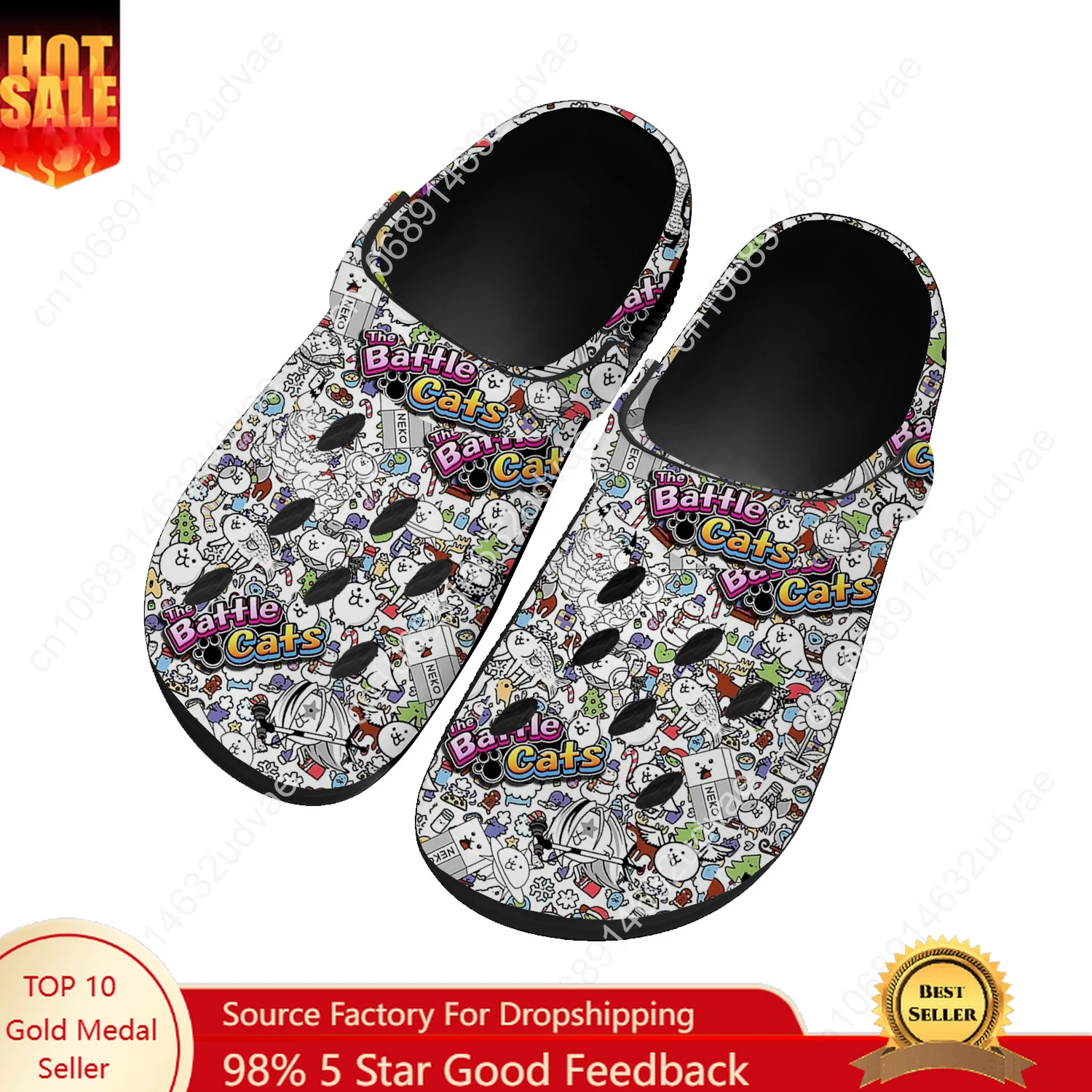 Men Shoes Style - The Battle Cats Water Shoes Men