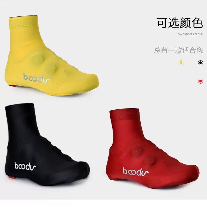 Men'S Shoes Xl - 3 Colors S-XL Bike Shoe Covers