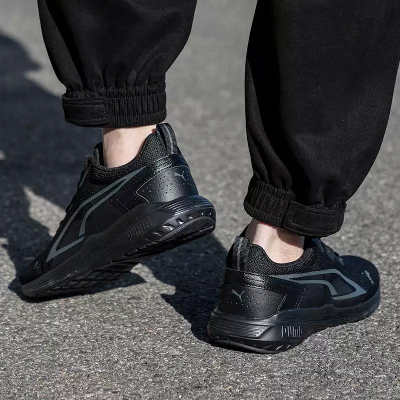 Puma Genuine Breathable Casual - Men'S Shoes Puma Sports 评论和价格