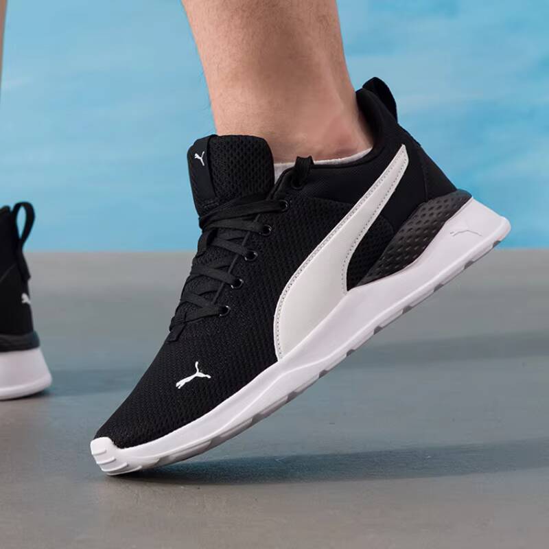 PUMA 371128-02 Men Women Runni - Men Shoes Puma 评论和价格