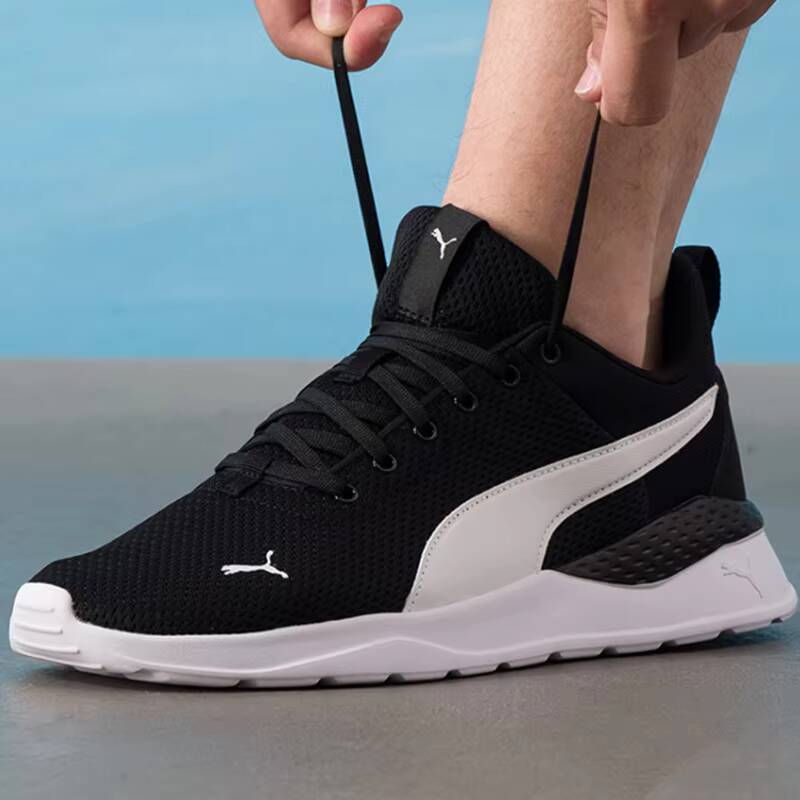 PUMA 371128-02 Men Women Runni - Men Shoes Puma 评论和价格