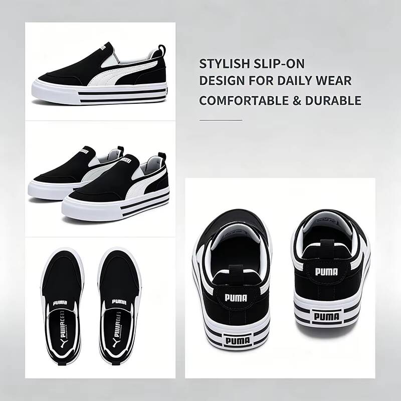 PUMA Men Women Low Top Skate S - Men'S Shoes Puma Sports 评论和价格