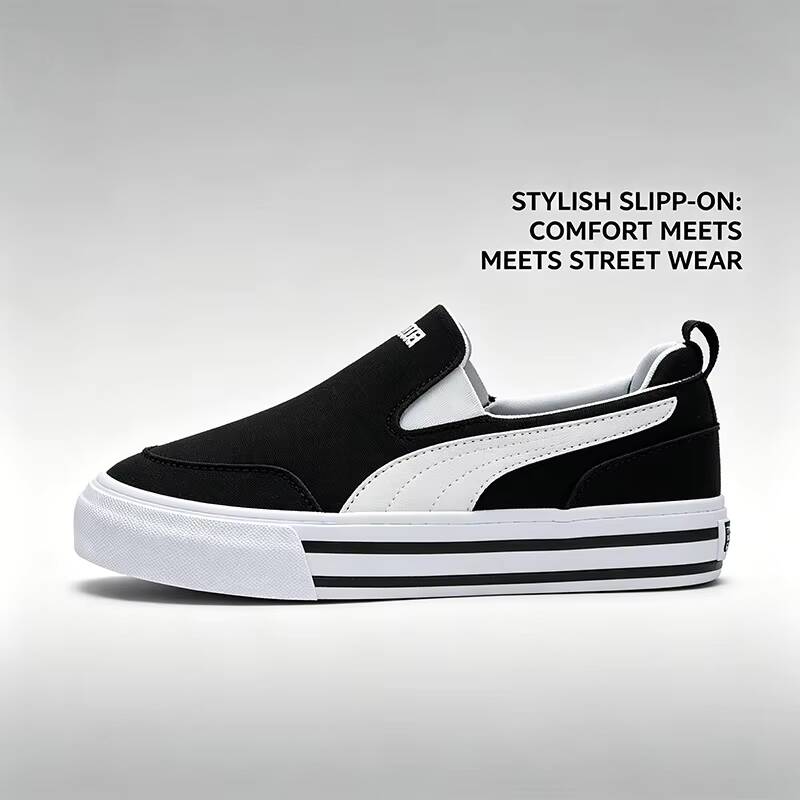 PUMA Men Women Low Top Skate S - Men'S Shoes Puma Sports 评论和价格