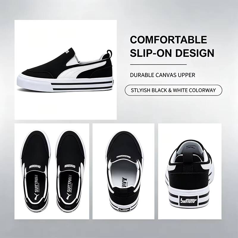 PUMA Men Women Low Top Skate S - Men'S Shoes Puma Sports 评论和价格