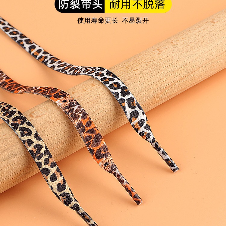 1 Pair Newest Classic Leopard  - Men Shoes Kinds 评论和价格