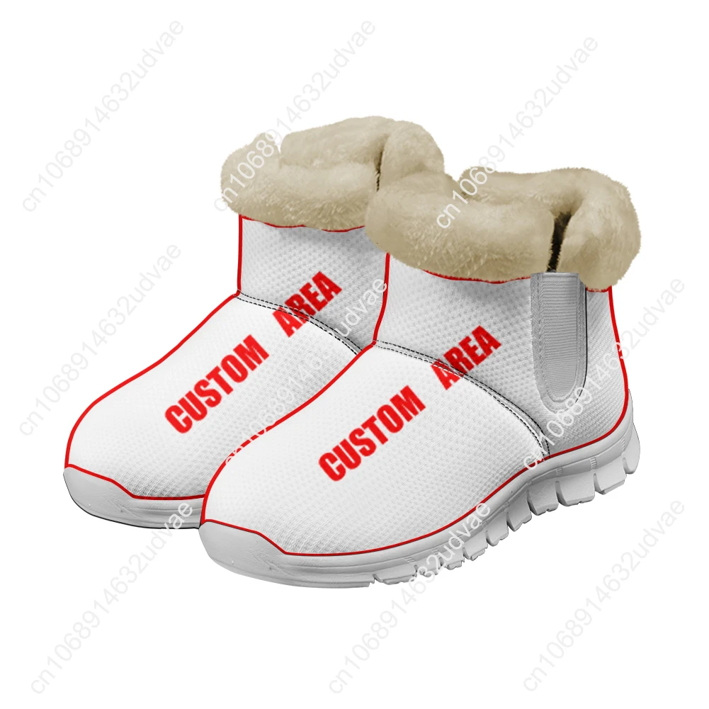 Lana Del Rey Singer Plush Shoe - Men'S Shoes Casual Sneakers 评论和价格