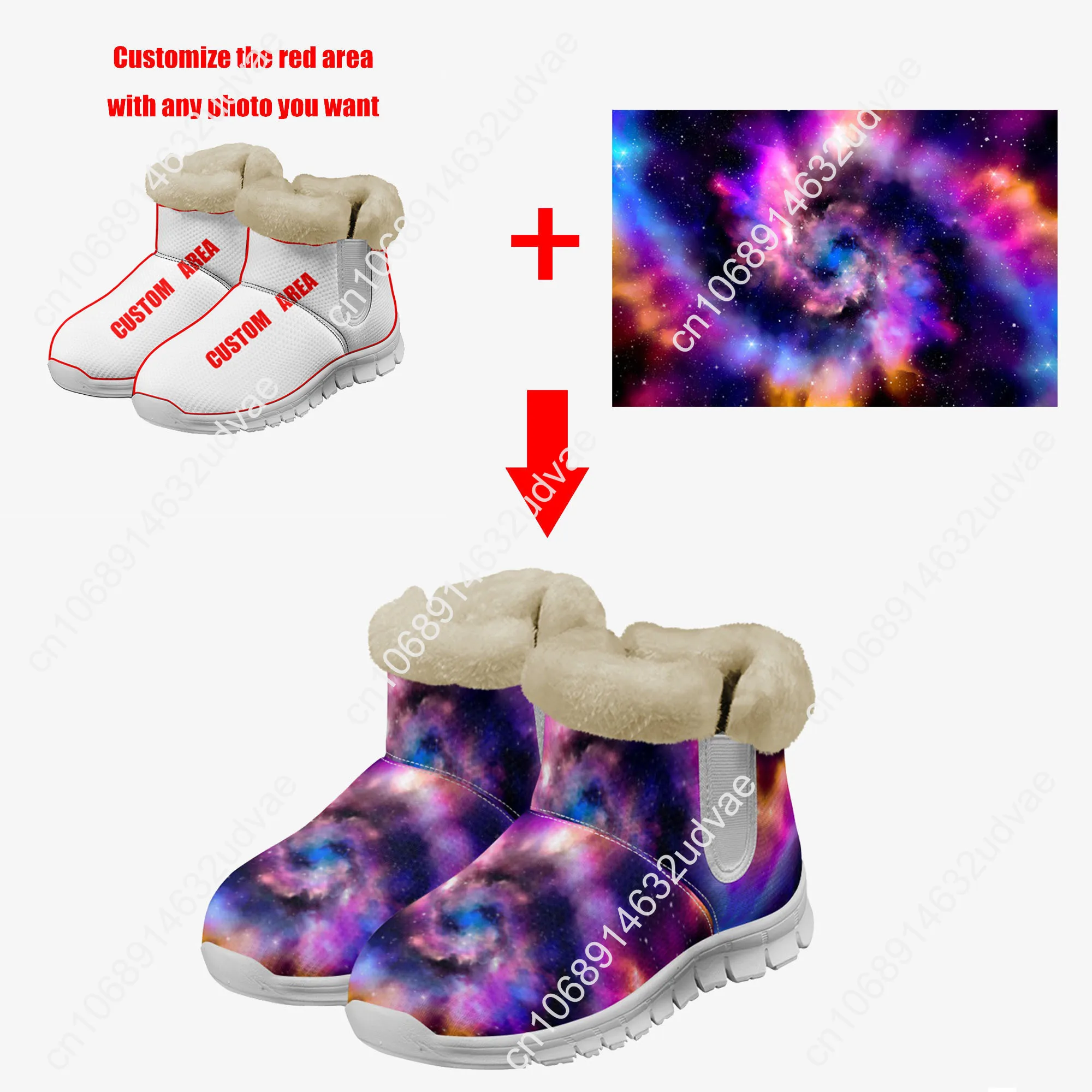 Lana Del Rey Singer Plush Shoe - Men'S Shoes Casual Sneakers 评论和价格