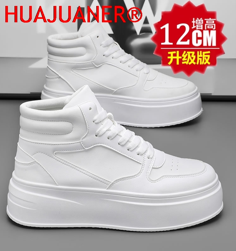High-top Men's Inner Heighteni - Men'S Shoes Hey Dude 评论和价格