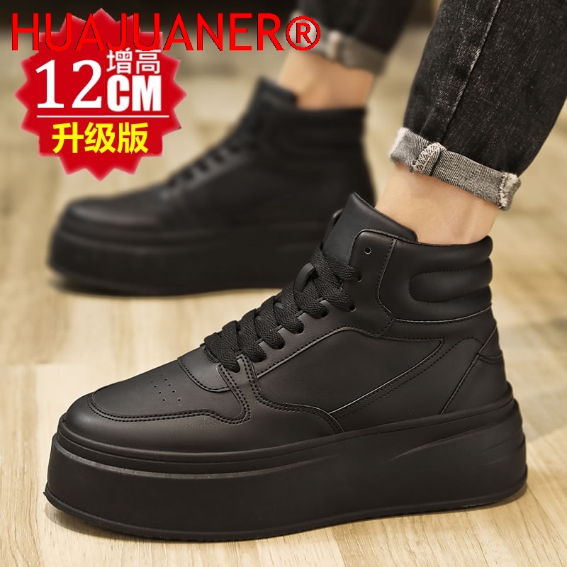 High-top Men's Inner Heighteni - Men'S Shoes Hey Dude 评论和价格