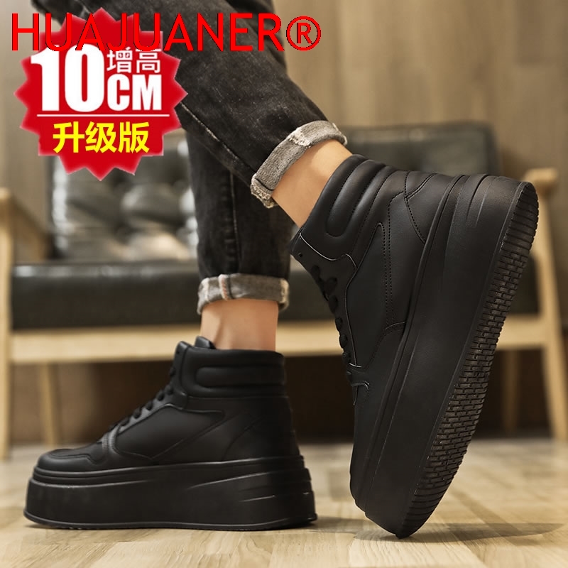 High-top Men's Inner Heighteni - Men'S Shoes Hey Dude 评论和价格