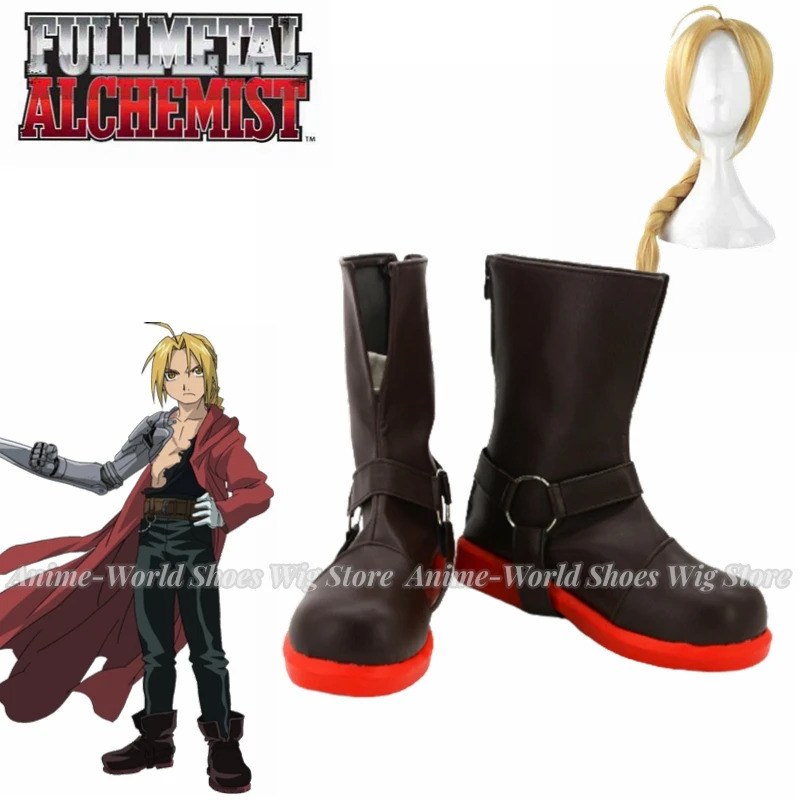 Fullmetal Alchemist Edward Elr - Men Shoes Eu To Us 评论和价格